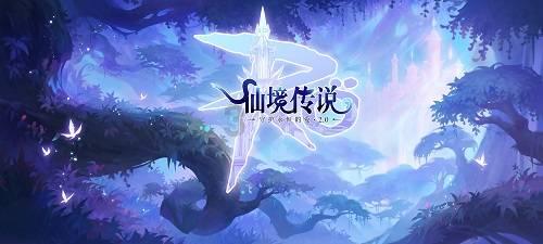 中土世界暗影魔多