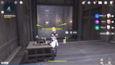 in the afternoon与on the afternoon区别?