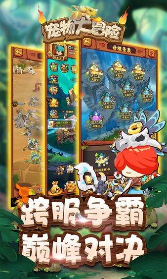 实名羡慕!这些小学生的期末奖励是珍珠!