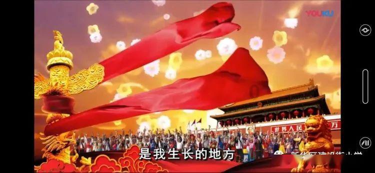 沉睡的骑士