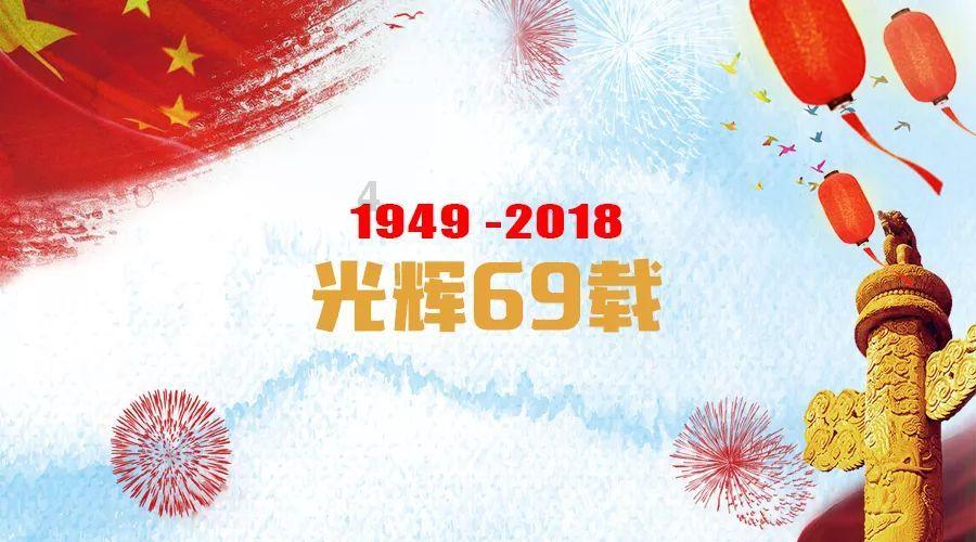 卡通红色汽车拼图