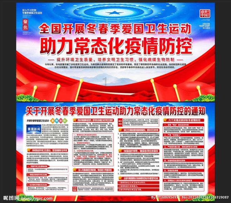 小魔仙的闺蜜装