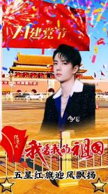 詹俊:亚洲无弱旅日韩要算分!枪手角球中怀特角色和蒋光太差不多