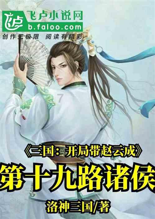 大家觉得作为丈夫送东西给老婆，过几天却总是找机会要回去的人人品要么样？游戏画面
