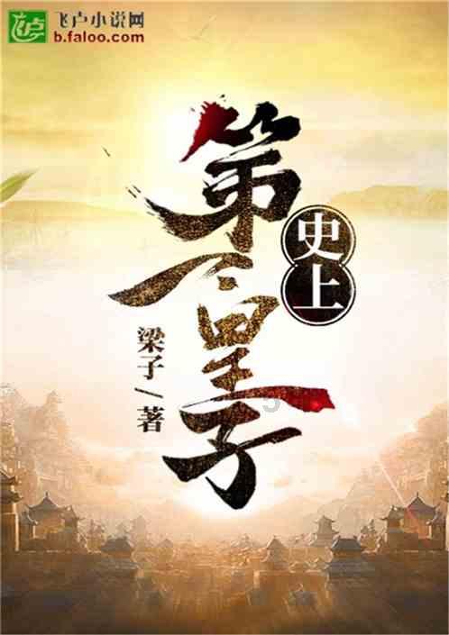 九华旅游(603199.SH)：预计2023年净利润1.75亿元左右 同比扭亏为盈