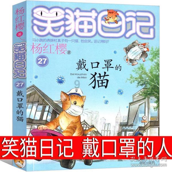 联合引擎 | 试驾蒙迪欧E-混动版,这个油耗真的可以?