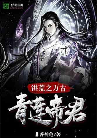 《大唐狄公案》未播先火,优酷宣布将赠送荷兰电视播出权